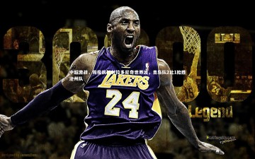 开云官网登录入口：中超激战，周俊辰低射拉多尼奇世界波，青岛队2比1险胜沧州队