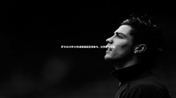 开云体育下载-萨卡以24岁29天成就英超百球参与，位列第七年轻