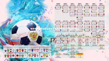 【开云体育下载】推倒乔治未吹犯规引爆争议 斯玛特坚称对手有意造犯规