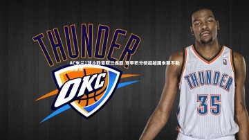 开云app|AC米兰1球小胜豪取三连胜 意甲积分榜超越国米那不勒斯登顶